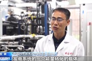 永新在火星上发电 中国团队研究有了新进展