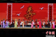 永新2025长三角顾锡东戏曲艺术周在浙江嘉善开幕