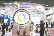 永新华熙生物回应近期风波：胶原蛋白和“重组的”胶原蛋白不是一个概念 反对的是名称游戏而不是科研和产业转化