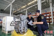永新全国首单乘用车再制造发动机进口业务落地天津东疆