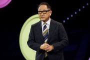 永新丰田工业收到私有化提议 内容包括每股16,300日元的收购报价