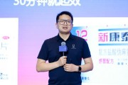 永新阿维塔科技副总裁雍军：人口在哪，消费就在哪
