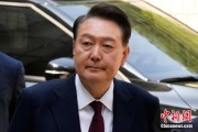 永新韩国大选后尹锡悦首次出庭 面对选举结果提问保持沉默