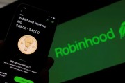 永新“接盘侠”没了？标普500指数季调维持成分股不变，Robinhood、Applovin应声大跌
