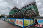 永新上海与三明对口合作迈向纵深：产业升级与民生改善双轮驱动