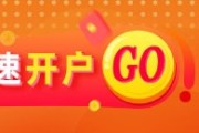 永新光大期货：6月9日软商品日报