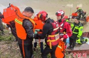 永新云南德钦突发山洪 消防紧急营救疏散469人