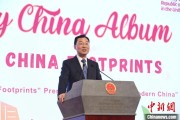 永新谢锋谈中国科技创新：哪里有封锁，哪里就有突围