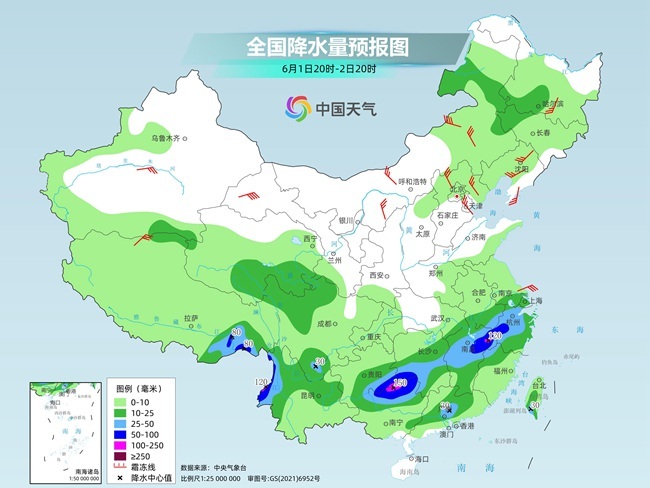 气温弹射起飞！河北(🦍)、河南、山东部分地区最高气温将超过38℃